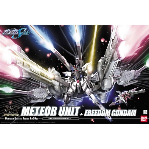 万代BANDAI HG SEED 16 Meteor unit 自由高达+流星装备1/144模型