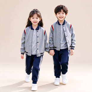 幼儿园园服秋冬装外套长裤小学生班服校服春秋套装儿童合影毕业照
