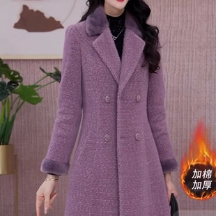 雪尔绒加厚保暖毛呢外套2026新款洋气显白气质优雅中长款百搭外套