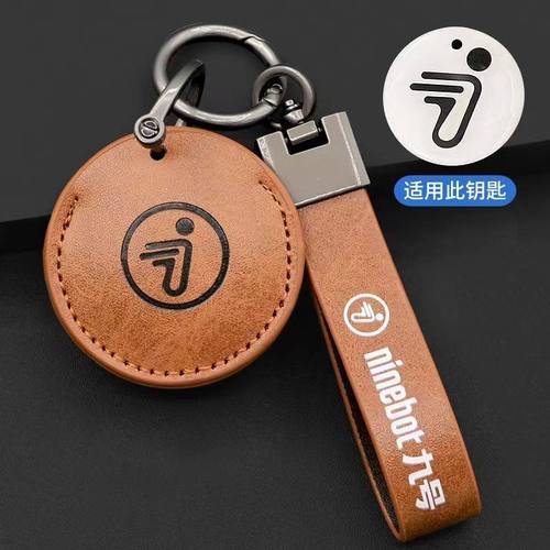 九号电动车卡片钥匙套B30c/B80/C60/N70cNFC九号感应卡保护壳扣包