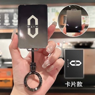 适用华为AITO问界M8M7M5M9钥匙套Ultra汽车EV智能卡片NFC壳包25款