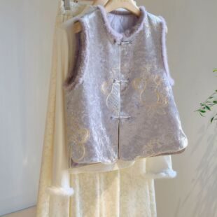 冬季新款紫色丝绒马甲夹棉高级感年轻洋气减龄新中式无袖毛边马夹