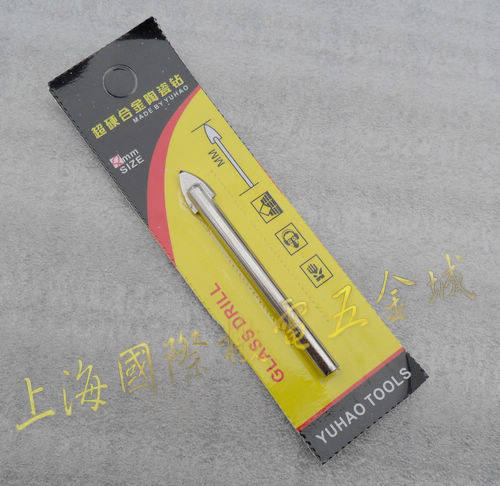 三角钻头6mm12mm超硬合金钻头陶瓷钻头 陶瓷开孔钻头 手电钻钻头
