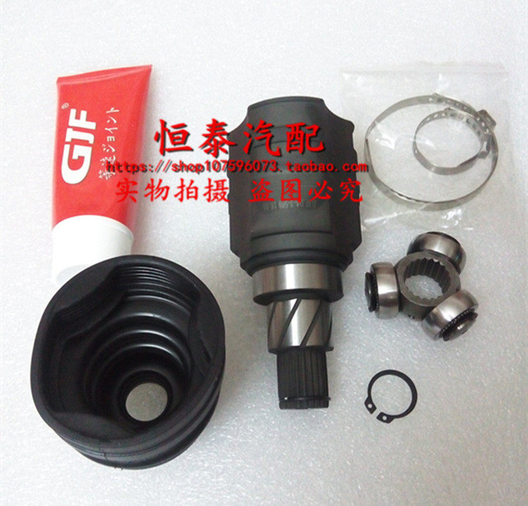 适用丰田03-07款威驰半轴内球笼威乐威姿威志夏利2000内球笼 正品