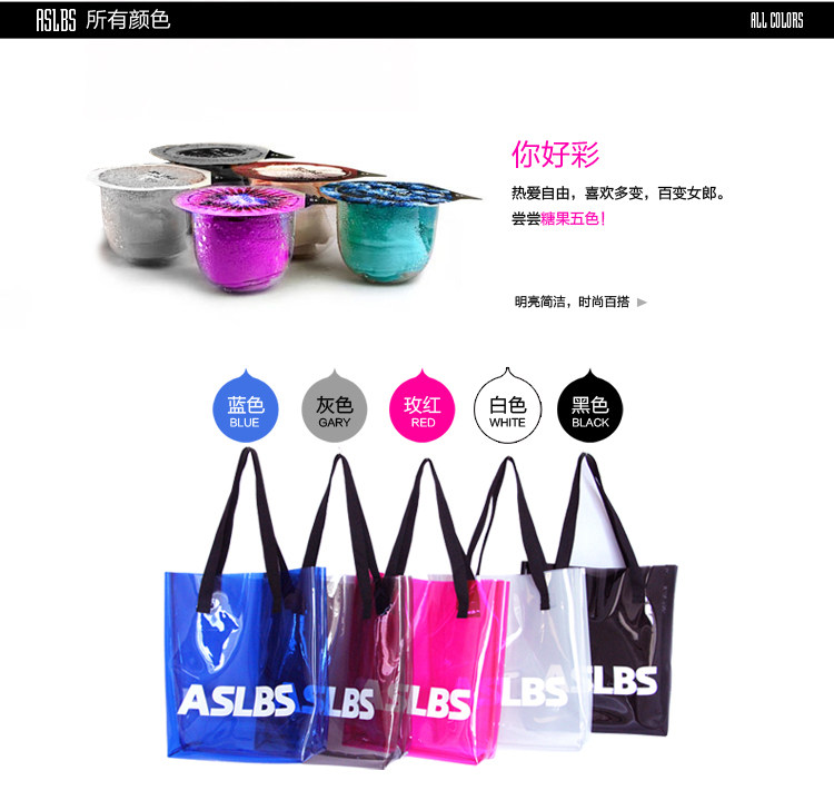 Sac de sport - Ref 10546 Image 2