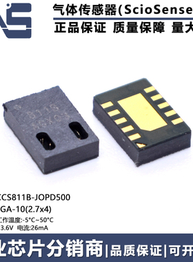 CCS811B-JOPD500 原装 LGA-10(2.7x4) I2C 1.8V-3.6V 气体传感器