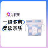 AMORTALS尔木萄化妆棉150片卸妆护肤干湿两用不掉屑湿敷水膜150片