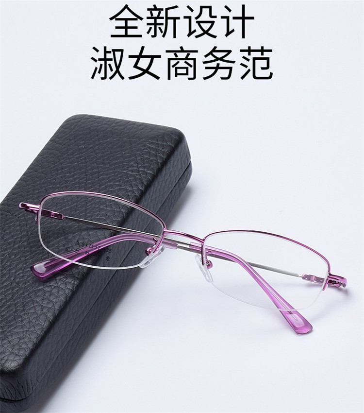 超轻半框女款近视眼镜防蓝光成品