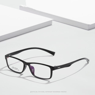 超轻TR90男女近视眼镜配度数防蓝光眼镜架树脂成品带镜片0-800度