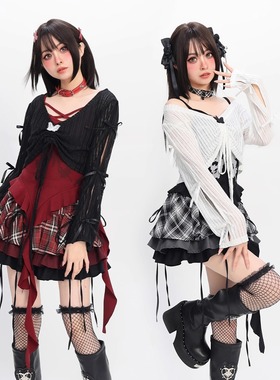 猫愿原创【幻想枯蝶】轻亚比吊带蝴蝶结长袖罩衫两件套甜酷y2k女