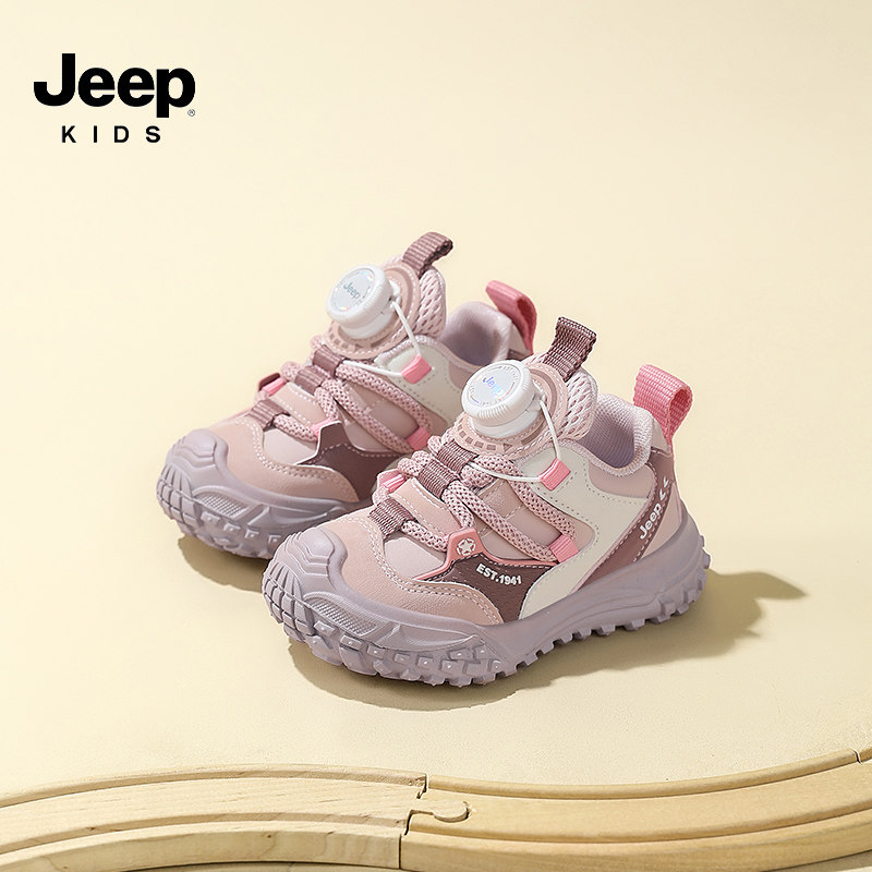 jeep吉普女童鞋子2025春季新款小童软底皮面宝宝学步儿童运动鞋潮
