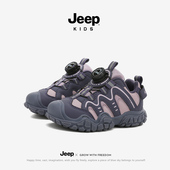 皮面防水加绒软底女孩儿童户外运动鞋 jeep女童鞋 子2025秋冬新款 女