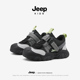 Jeep吉普童鞋 加绒防水保暖防滑皮面儿童二棉鞋 男童秋冬新款 运动鞋