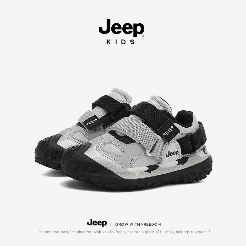 jeep男童鞋子2025秋冬新款皮面防水软底防滑男孩儿童时尚运动鞋潮