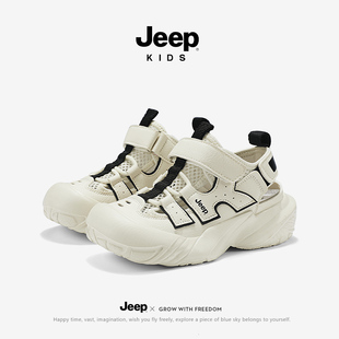 吉普儿童凉鞋包头男童软底2025夏季新款可下水透气中大童沙滩鞋子