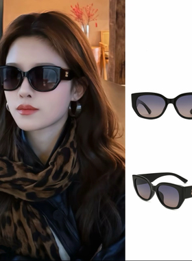 复古猫眼墨镜女高级感圆脸防紫外线太阳镜开车户外偏光眼镜UV400