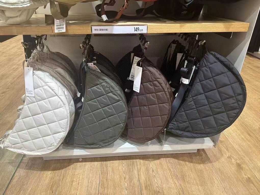 可调节绗缝菱格日单饺子包男女款