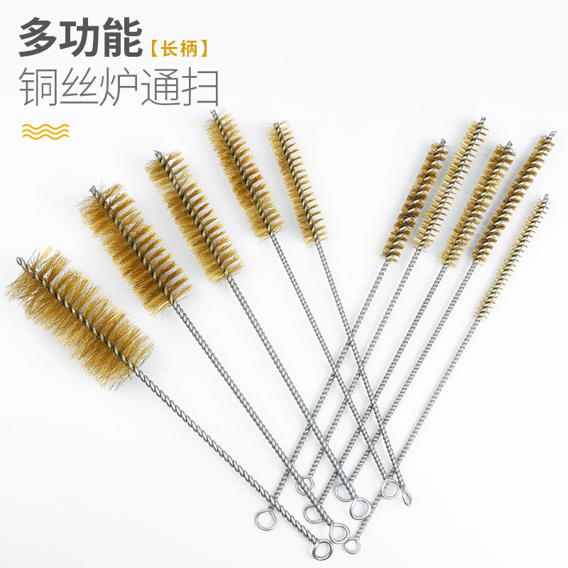 铜丝炉通扫刷圆形管道刷工业清洗铜管刷抛光除锈刷试管刷管刷6柄