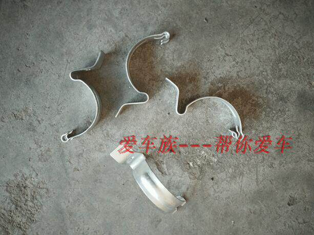 北斗星空滤卡扣钢片一只