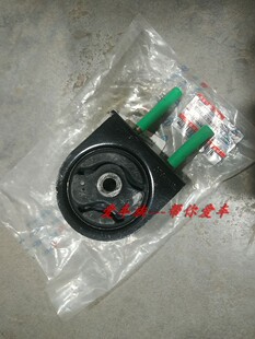 利亚纳A+ 机脚胶 发动机胶垫 发动机左侧悬挂 机脚垫 悬挂