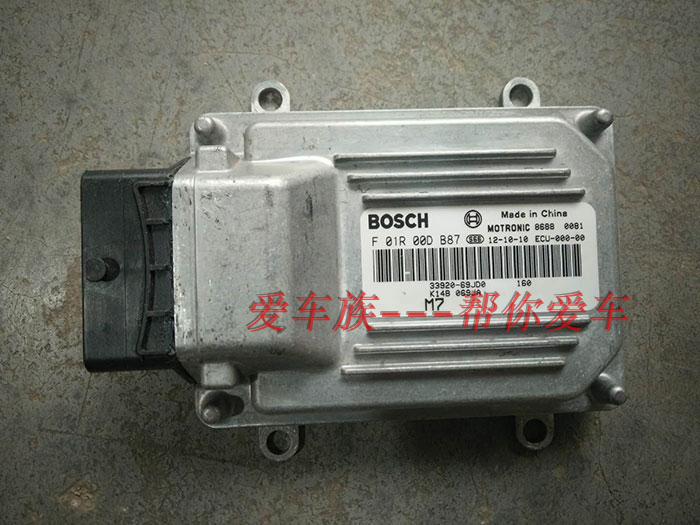 北斗星发动机电脑板博世