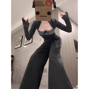 欣旺官图随心裁莫代尔260克11秋冬季 休闲韩系穿搭两件套 新款