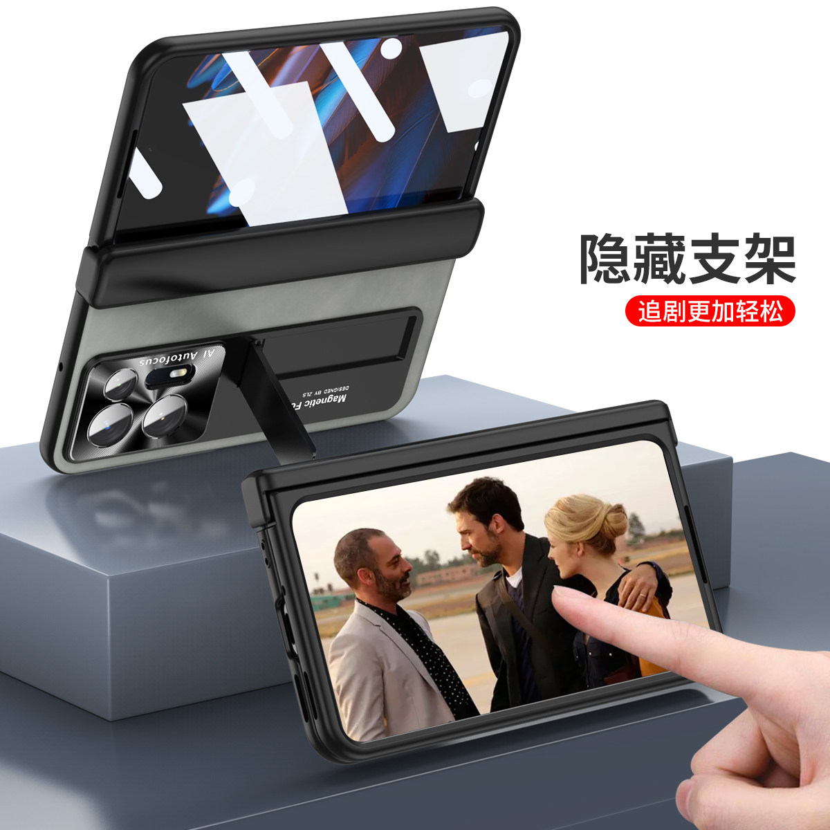适用oppofindn2手机壳find n2保护套oppo新款find折叠屏素皮全包壳oppofandn2超薄支架防摔皮壳商务轻奢男女