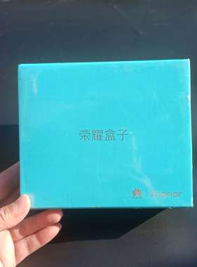 荣耀盒子4GB四核心HDMI接口