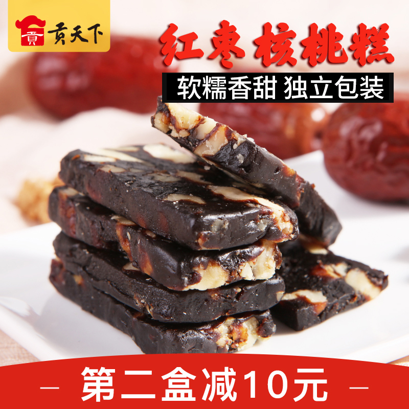 核桃枣糕山西特产小吃枣泥核桃糕