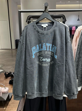 欧美2024秋季新款水洗女装美式学院风减龄撞色印花超宽松卫衣女