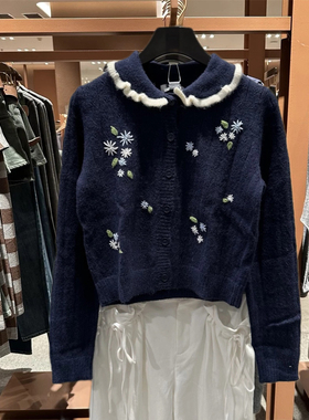 2025秋季新款复古毛衣气质学院花朵图案短款墨蓝色针织开衫上衣女