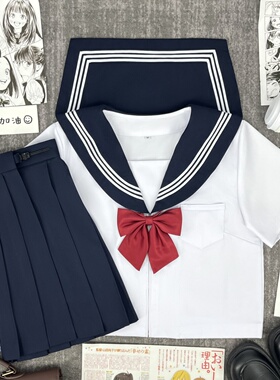 青月社正统白三本水手服日系JK制服学院风原创甜妹班服中间服套装