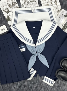 青月社水冰月一粒扣绀身白领三本水手服日系原创学院风JK制服校服