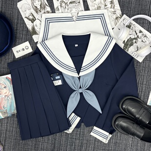 青月社水冰月一粒扣绀身白领三本水手服日系原创学院风JK制服校服