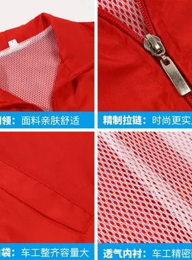 背心马甲超市义工广告衫志愿者马