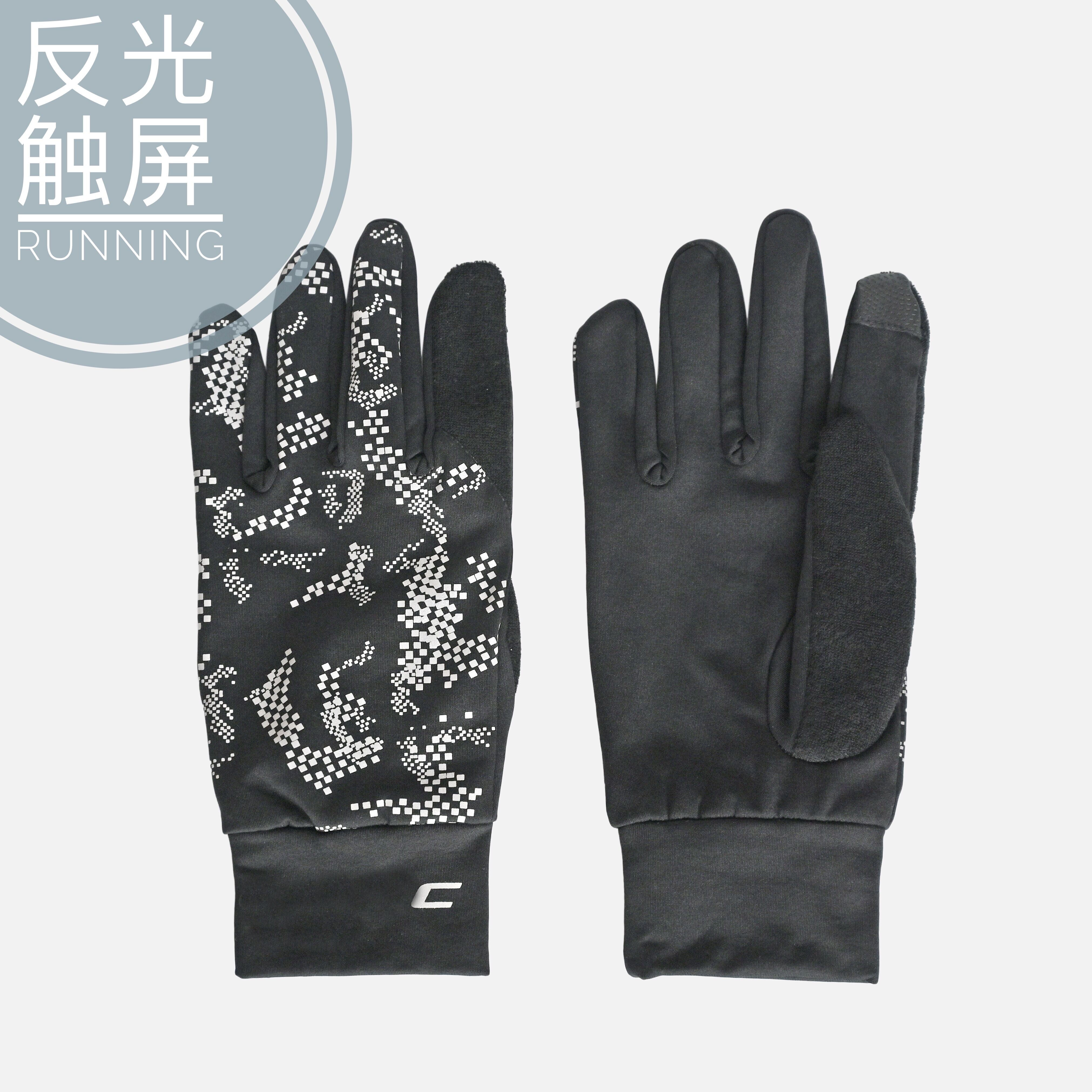 出口薄款触屏户外跑步手套运动登山男女秋冬骑自行车反光吸汗大码