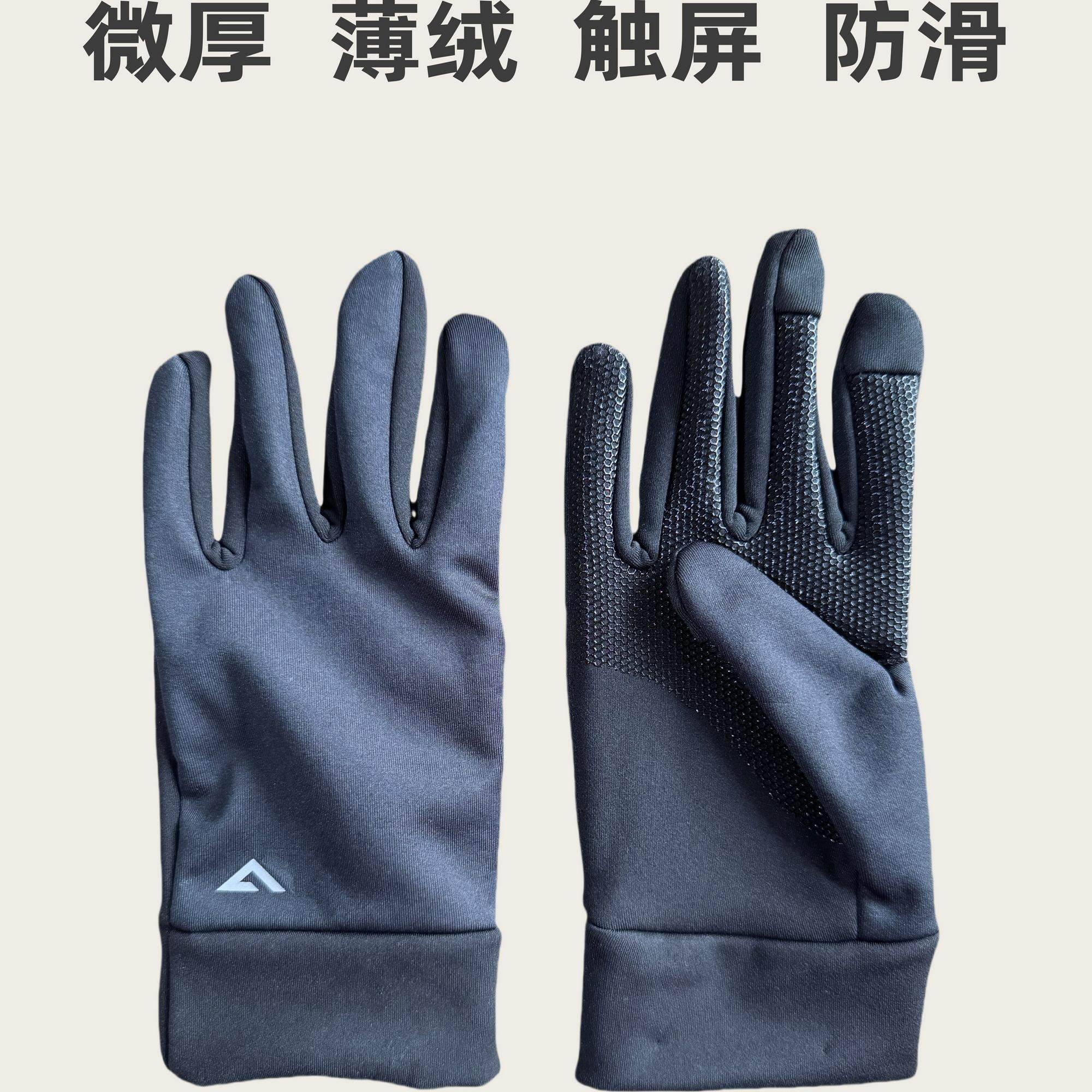 出口日本微厚触屏手套薄绒黑色防滑跑步徒步骑行户外运动秋冬男女