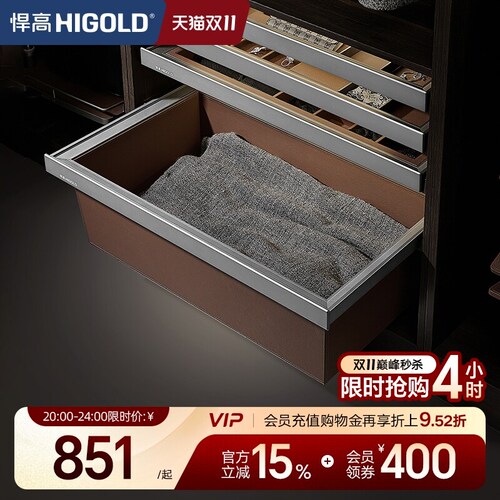 悍高衣柜拉篮衣物收纳盒皮篮