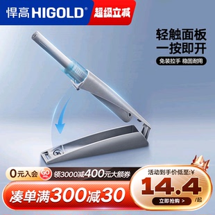 悍高衣橱柜门强磁自反弹器免拉手抽屉隐形门碰珠按弹器磁吸回弹器