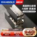 铝合金碗碟篮304不锈钢橱柜阻尼拉篮 悍高厨房橱柜拉篮双层抽屉式