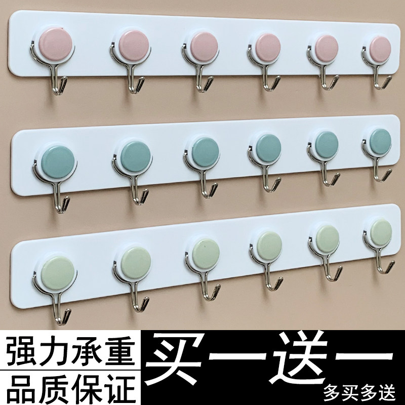 无痕厨房家用粘胶长粘胶挂钩