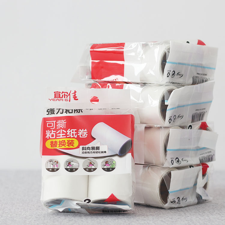 宜尔佳粘毛纸小号替换替换纸芯