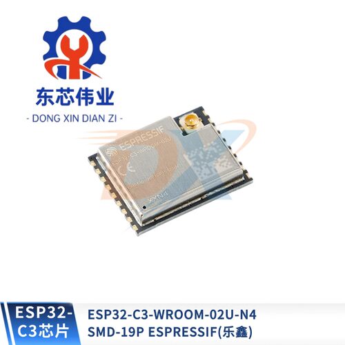 ESP32-C3-WROOM-02U-N4