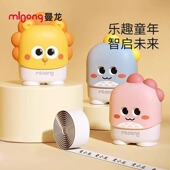 曼龙幼儿园姓名贴小学生防水衣物印章宝宝儿童名字贴入园准备用品