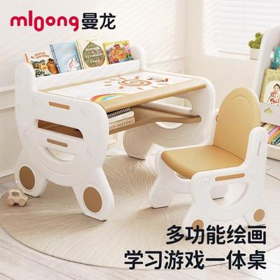 学习桌椅套装3-8岁宝宝