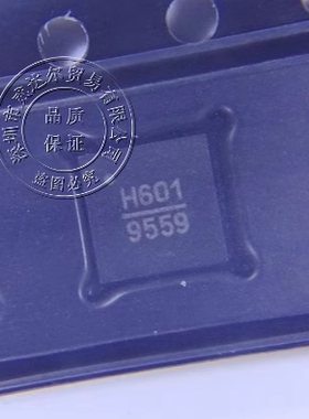 HMC601LP4E  HMC601LP4  H601  QFN24 全新现货 可直拍