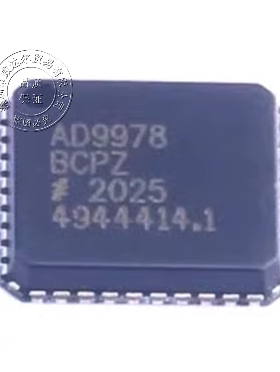 AD9978BCPZ   QFN40   全新现货 可直拍