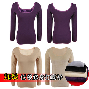 冬季保暖内衣女单层加厚加绒上衣学生紧身美体纯棉秋衣秋裤打底黑