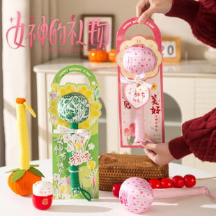 三八妇女节女神节艾草锤养生按摩肩颈创意礼品套装 送妈妈礼物创意