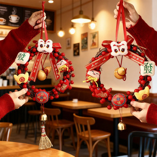 氛围感喜庆福字铃铛花环挂饰客厅玄关卧室门上墙面装饰墙壁挂件